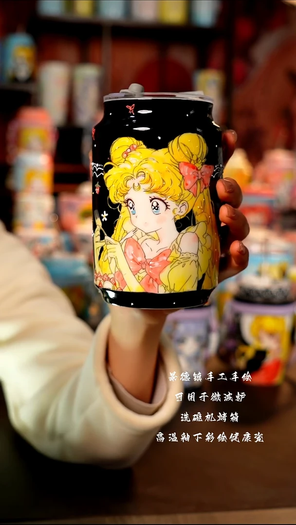 景德镇手工手绘陶瓷杯杯