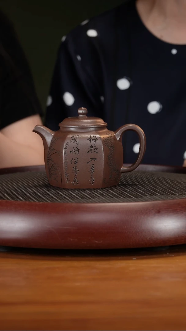 茶壶紫砂33ZXJ六方宫灯 龙潭紫泥260cc