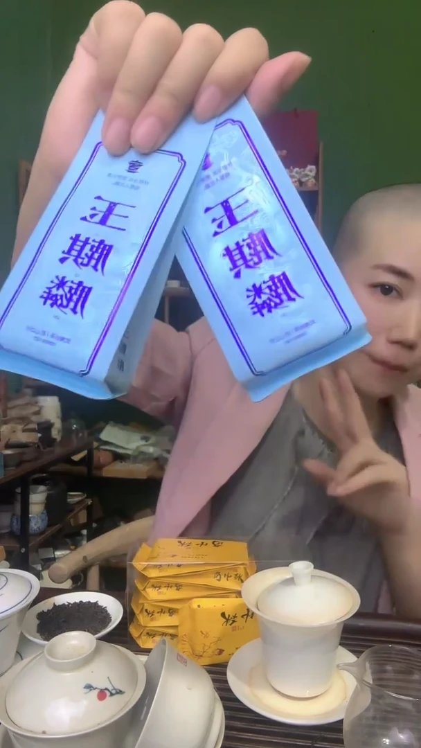 彩选单品玉麒麟2泡