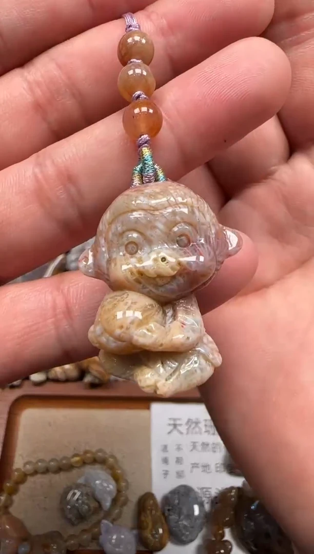【闪购商品】硅化珊瑚（珊瑚玉）颈饰未镶嵌674