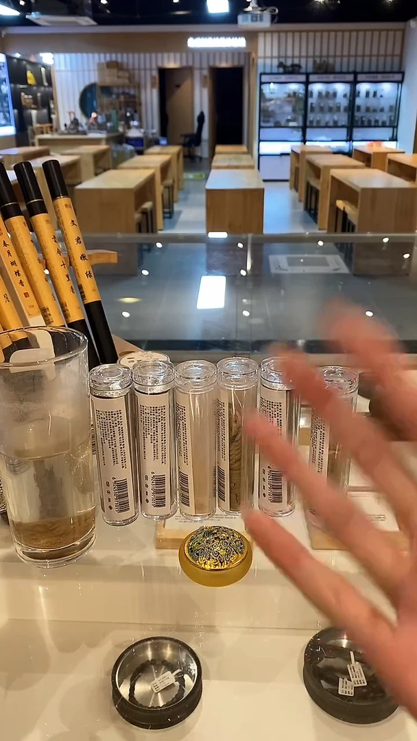 1龙涎小无粘42片*6+迷你琉璃炉