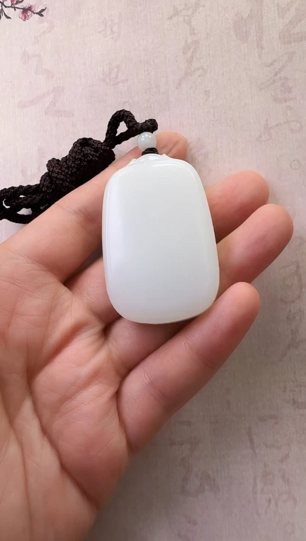 【闪购商品】和田玉无事牌未镶嵌无事牌