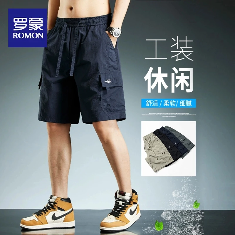 罗蒙夏季冰丝男款休闲工装裤直筒潮流短裤宽松透气男士五分裤子男