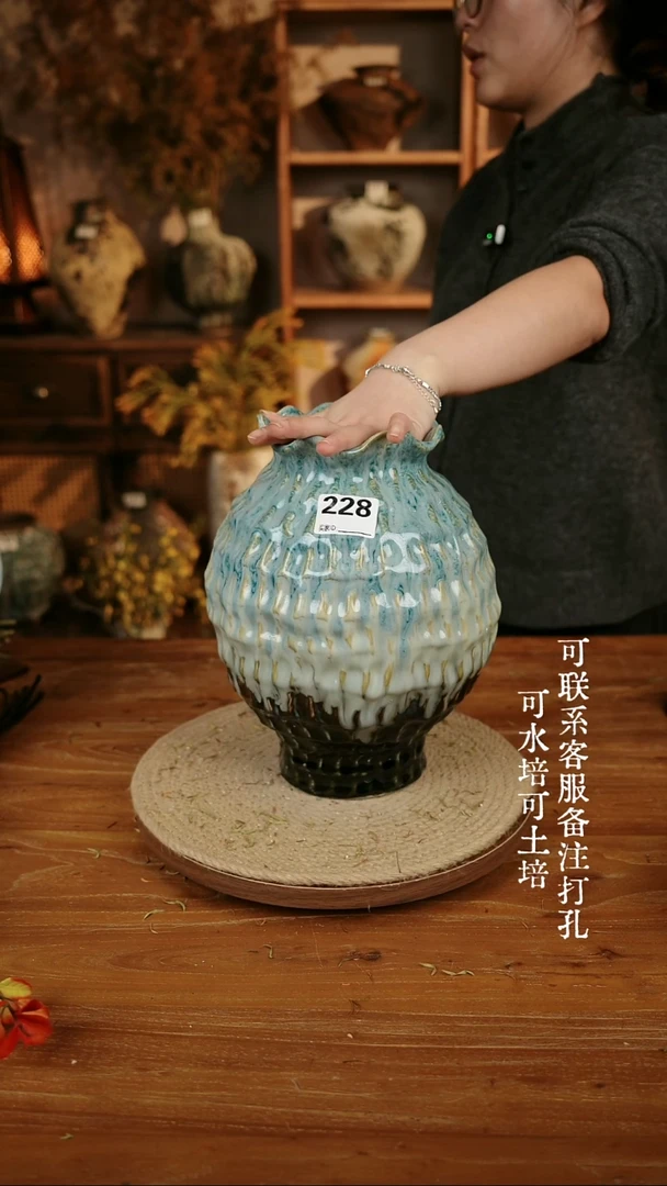 摆件陶228异形菱形大肚瓶可水培可土培