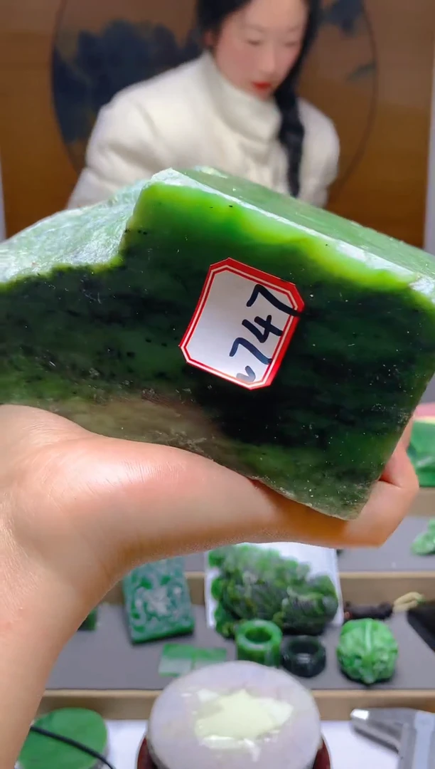 【闪购商品】和田玉（碧玉）珠宝半成品未镶嵌1