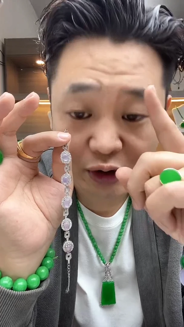 【闪购商品】翡翠把件未镶嵌缅料紫粉鸽子蛋手链