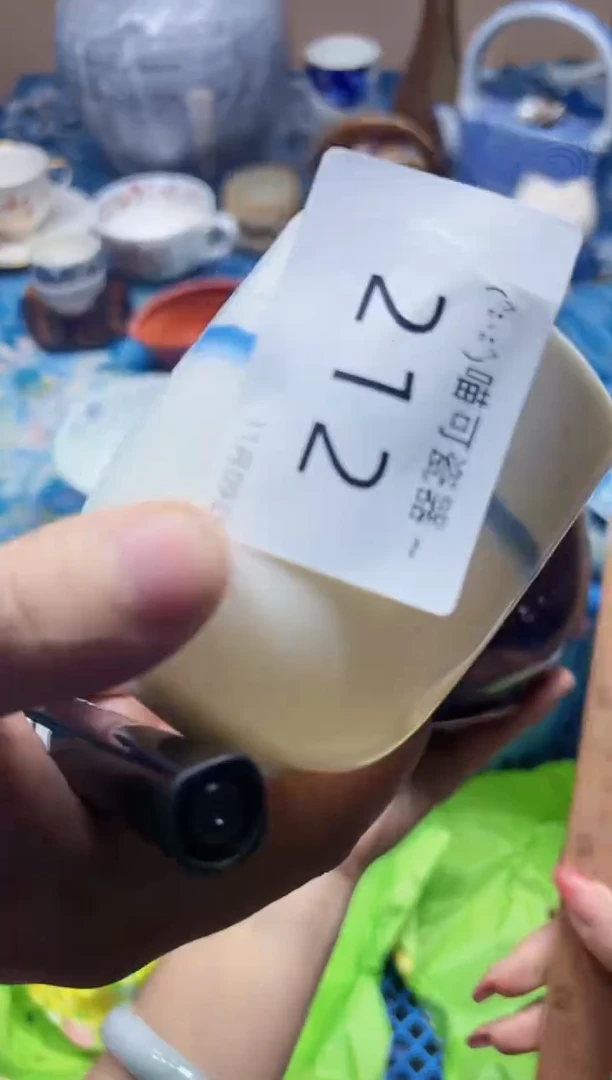 瓷片平**乐212  向 平安喜乐