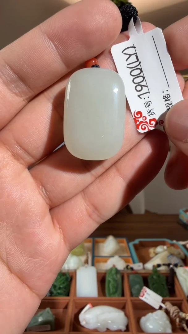 颈饰未镶嵌和田玉LY