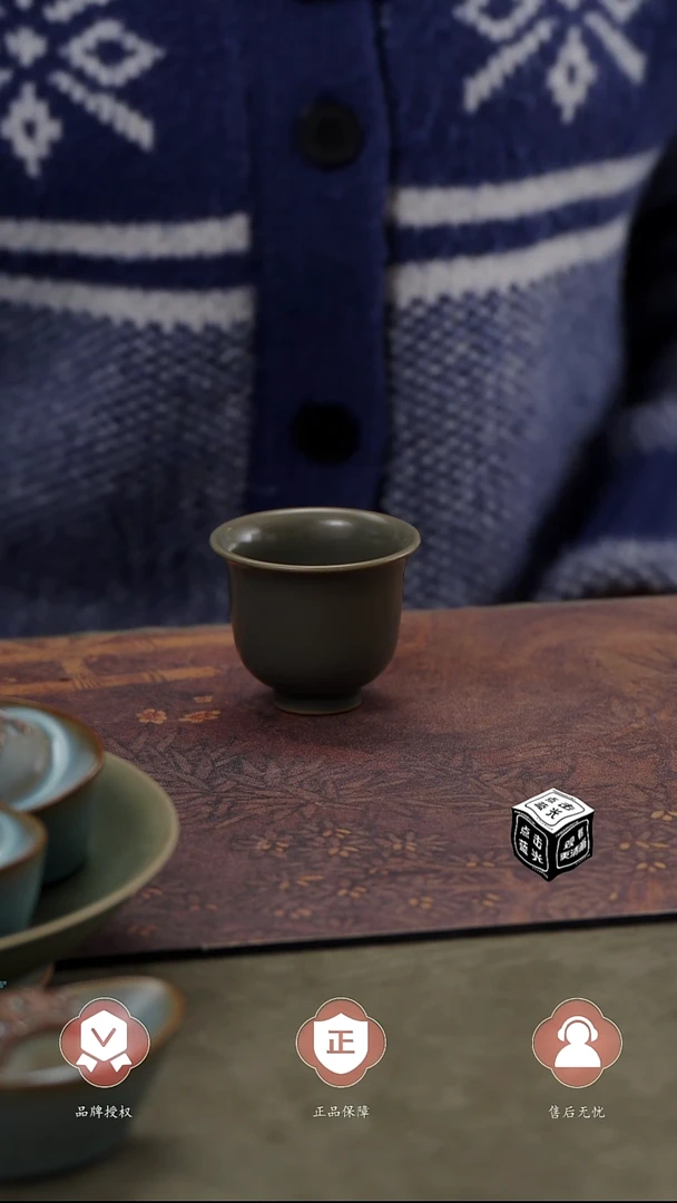 【闪购商品】杯国非遗大师王君子章款煤烧铃铛杯