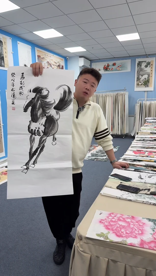 国画同类型随机14