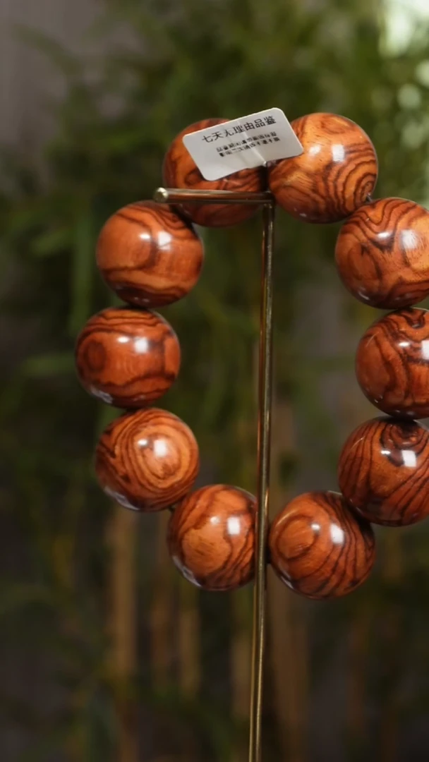 黄花梨/降香黄檀手串/手链海南黄花梨2.6cm鬼脸