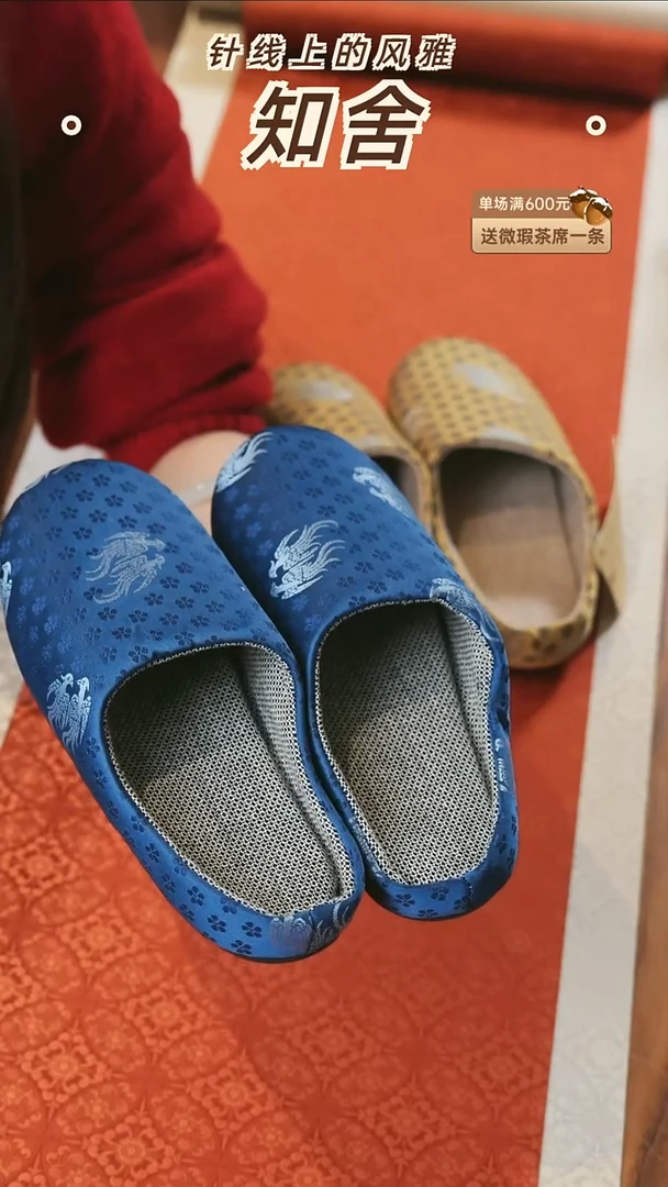 37码蓝色············