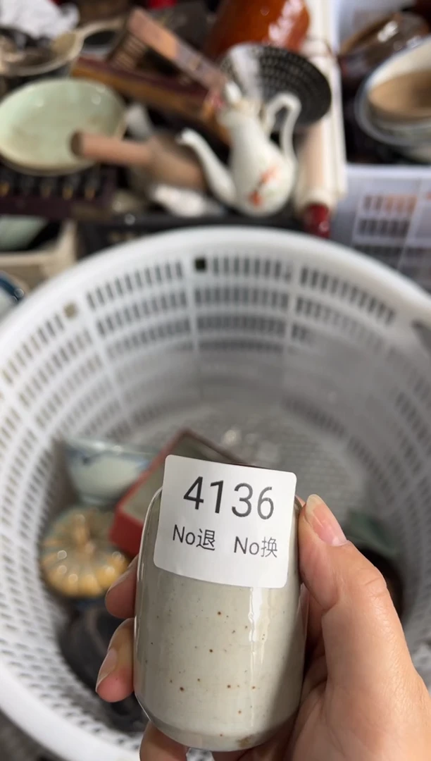 晏独*55667788202507154136