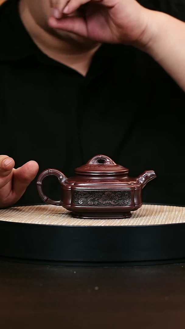 茶壶紫砂四方竹鼎