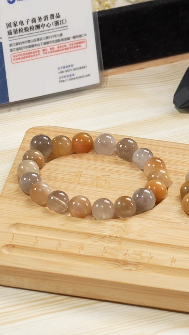 水晶手链未镶嵌兔毛