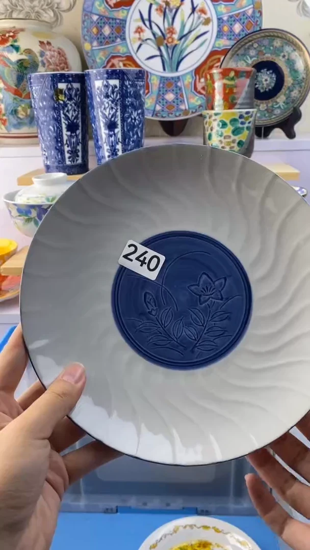 独**寞满38包邮谨慎参拍240