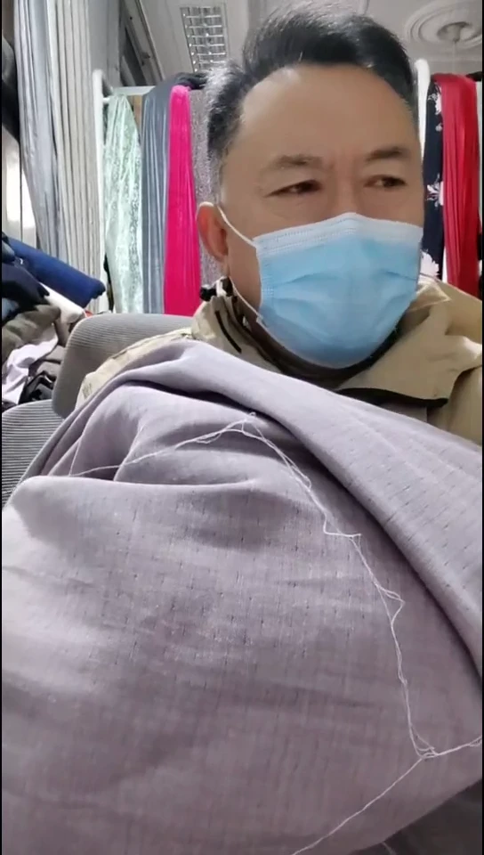 灰粉色小纹路宽面布料