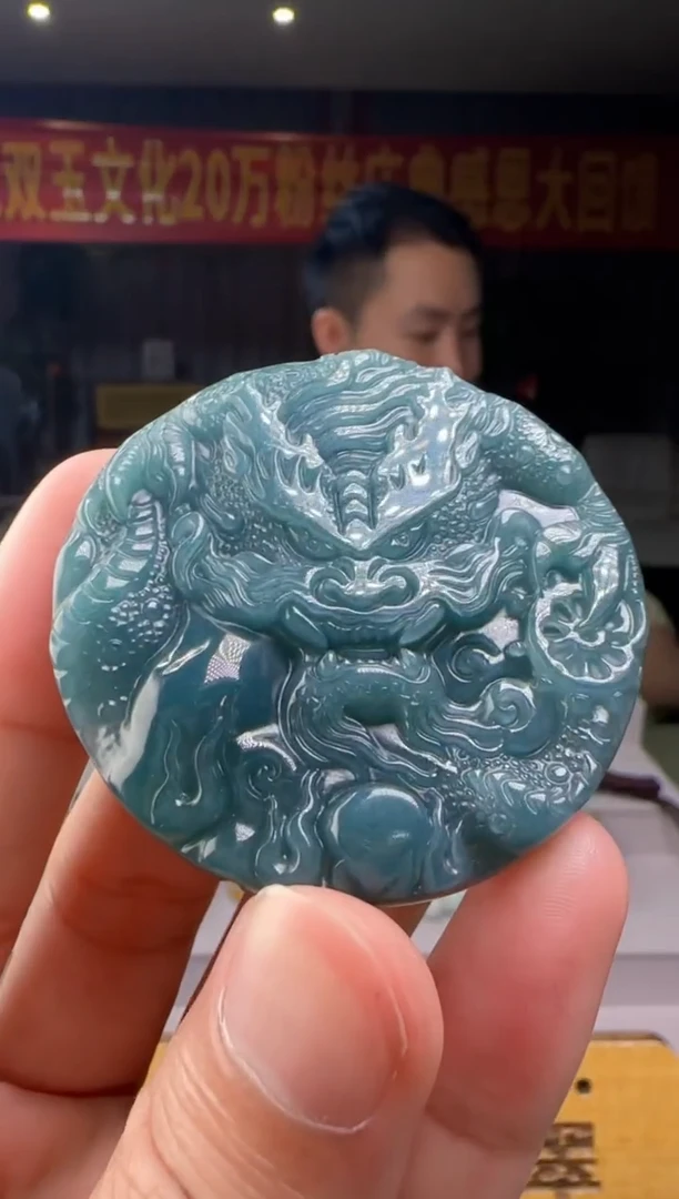 翡翠未镶嵌颈饰多样性发其一XM@@WS50526021