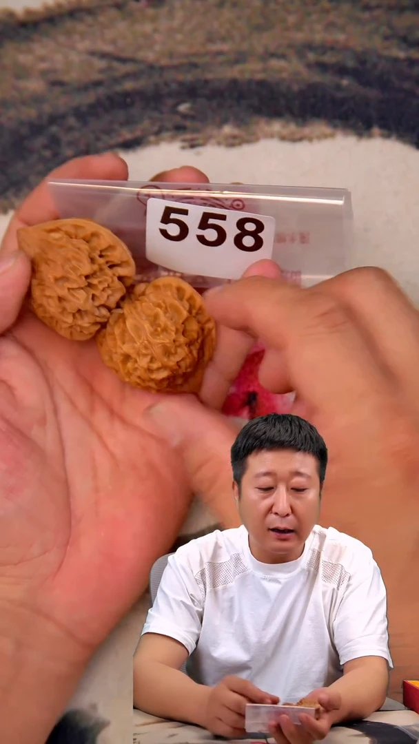 文玩核桃吊坠L558龙门涧