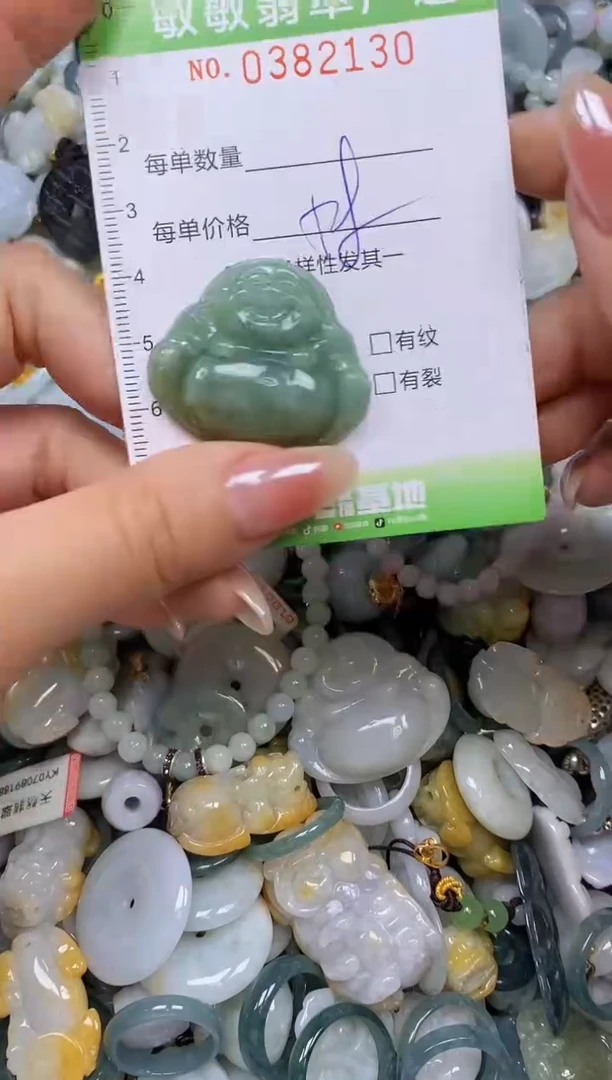 颈饰未镶嵌翡翠闪购0382130