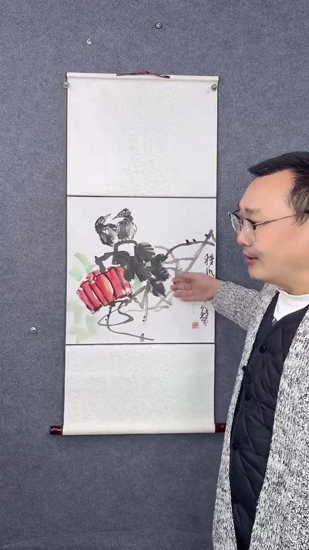 国画92*32吴铁成作品