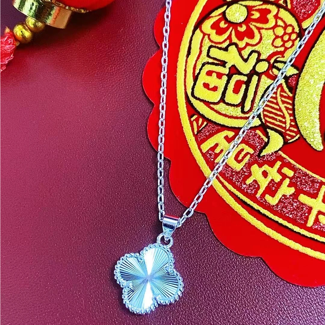 镭射四叶草款式 礼品装饰生肖挂饰