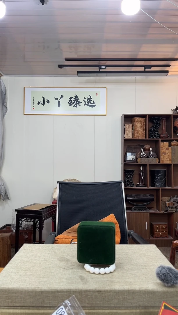 【闪购商品】木 0807塑料1.2一线天串木木木