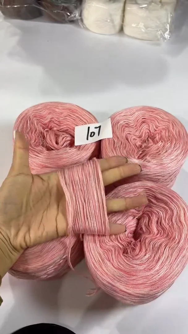 羊毛2斤丝光羊毛线花式线107