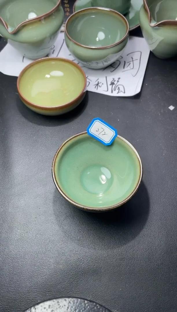 茶盏272（叶紫建盏