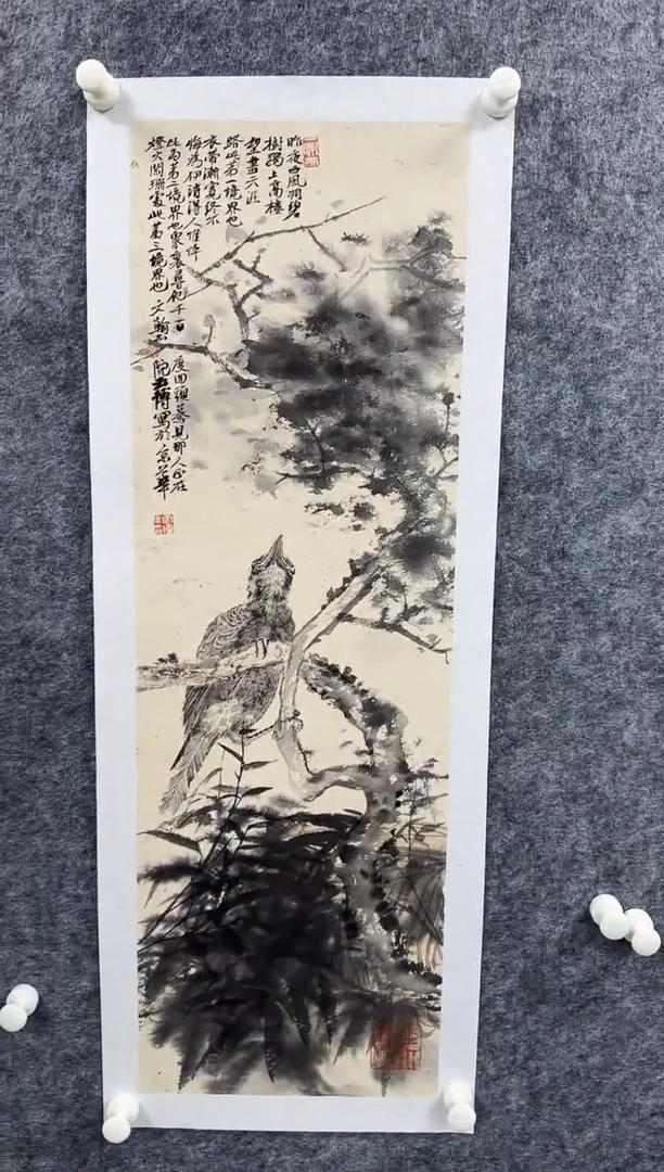 国画刘云博老师精品现货