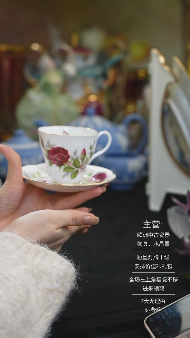 【闪购商品】摆件米多家中古器物 如图所示193