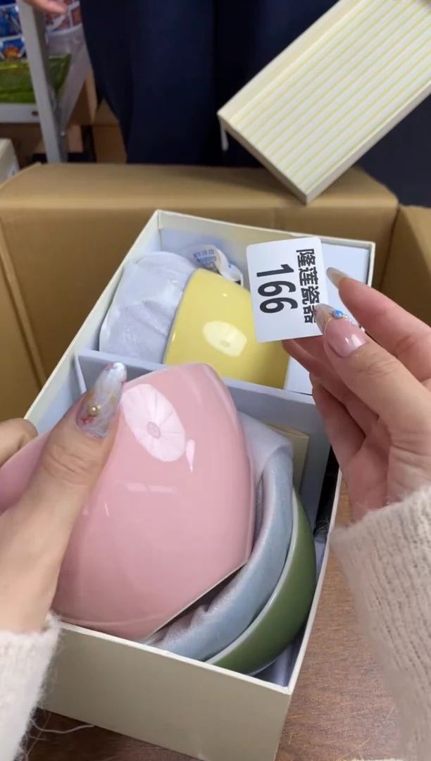 【闪购商品】瓷片隆莲瓷器欢迎大家