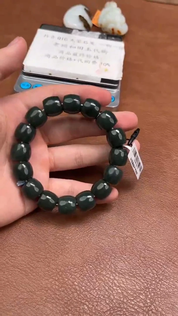 颈饰未镶嵌和田玉10.26GZ多样性拍一发一22