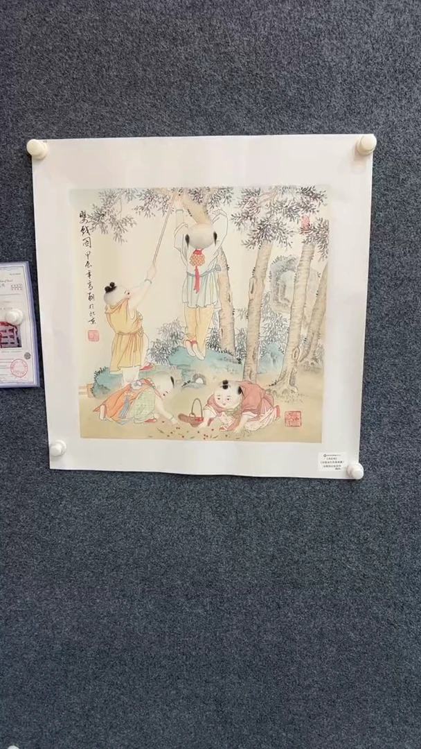 国画10.31-冯高翔-50斗方红袍原作-35