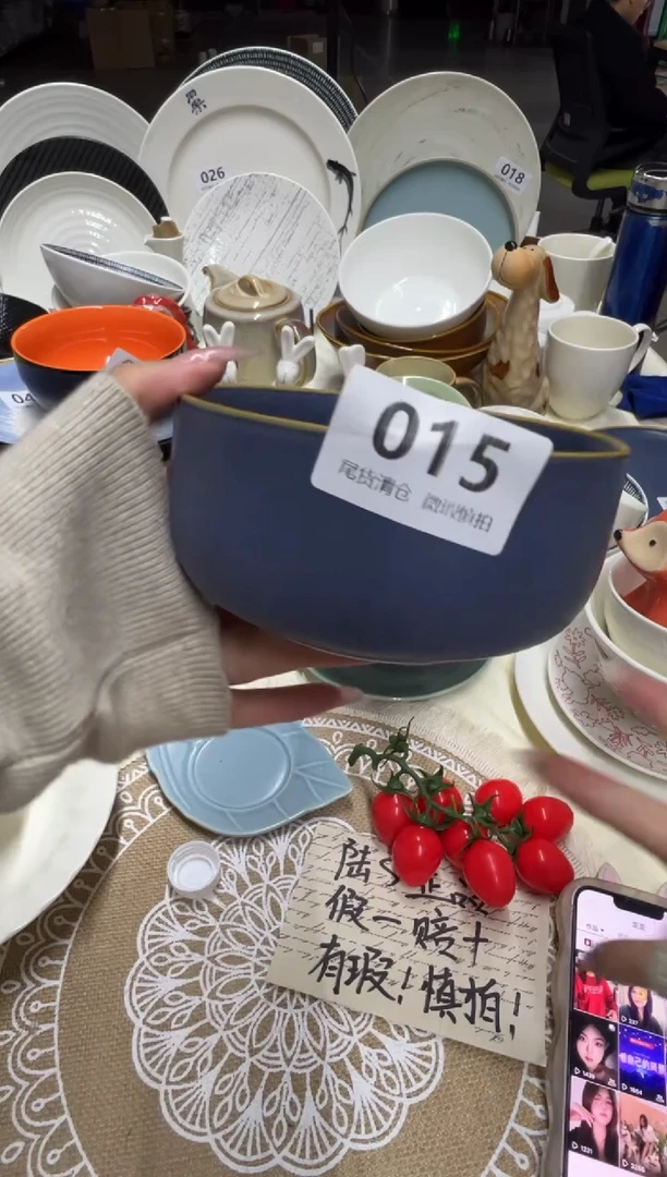 新骨瓷015瑕疵烟灰深蓝5,5寸钵型碗