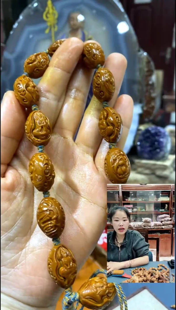 手串/手链核桃橄榄核文玩精品手串