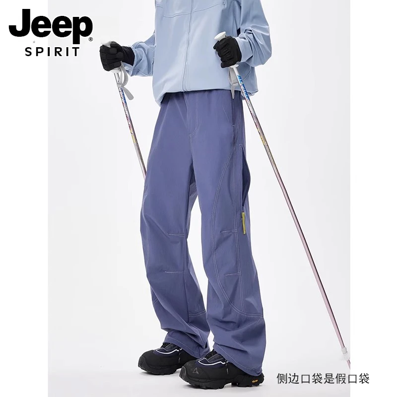 JEEPSPIRIT直筒三防软壳冲锋裤男户外潮牌宽松徒步伞兵速干