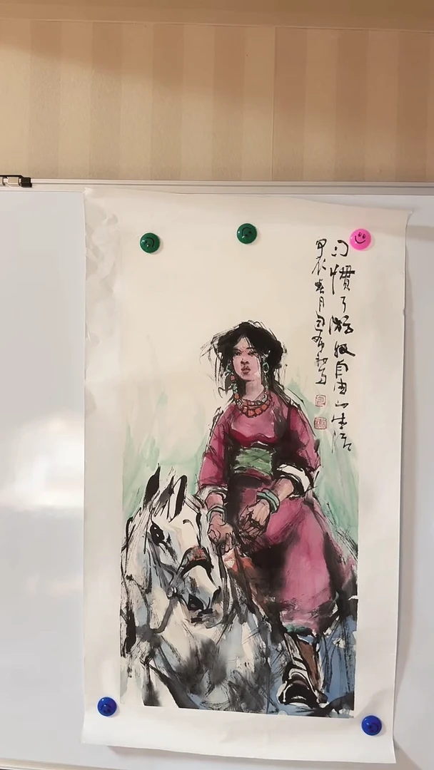 【闪购商品】国画书画魅力亲力推荐