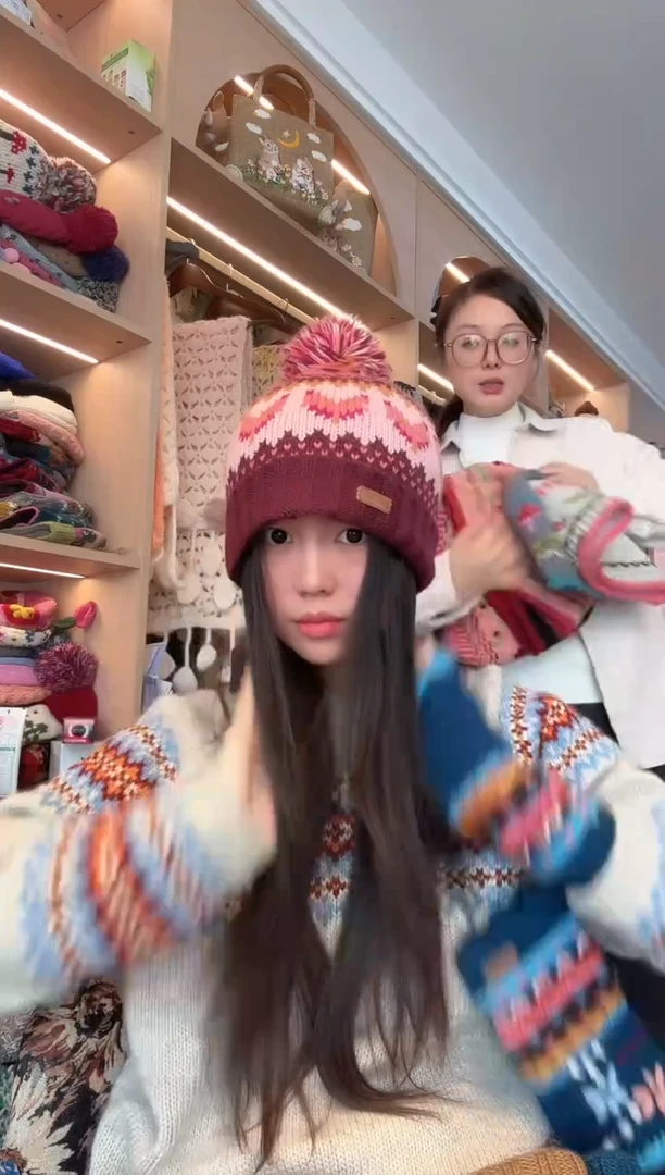 羊毛美利奴粉紫狐狸帽