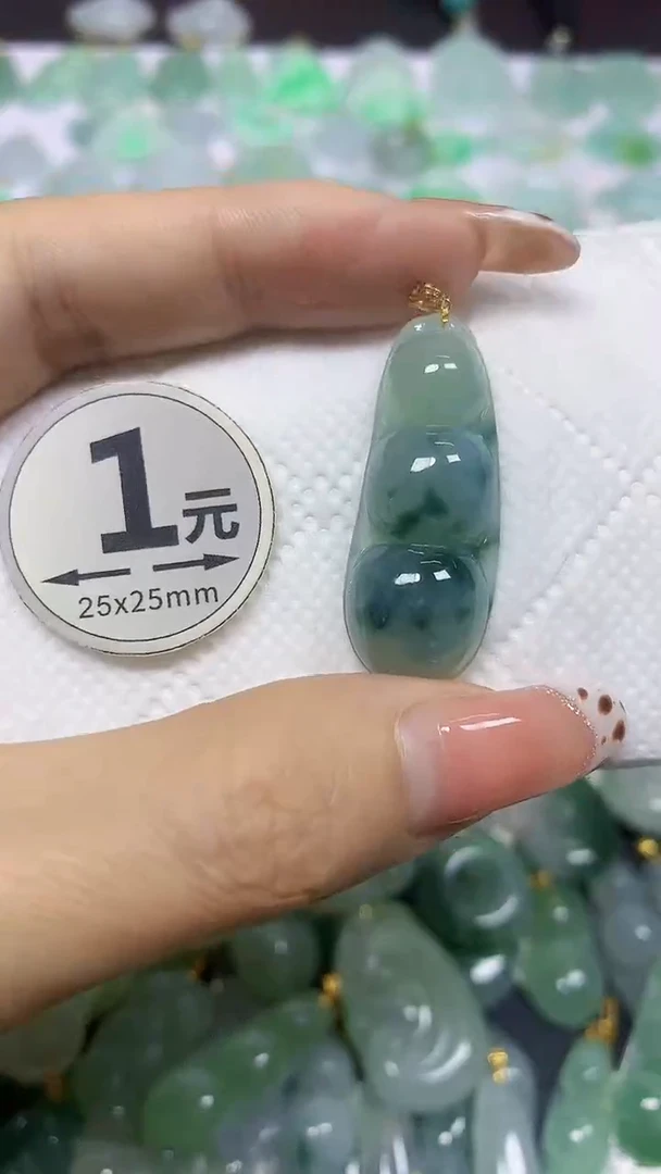 颈饰18K金镶嵌翡翠天然翡翠A货