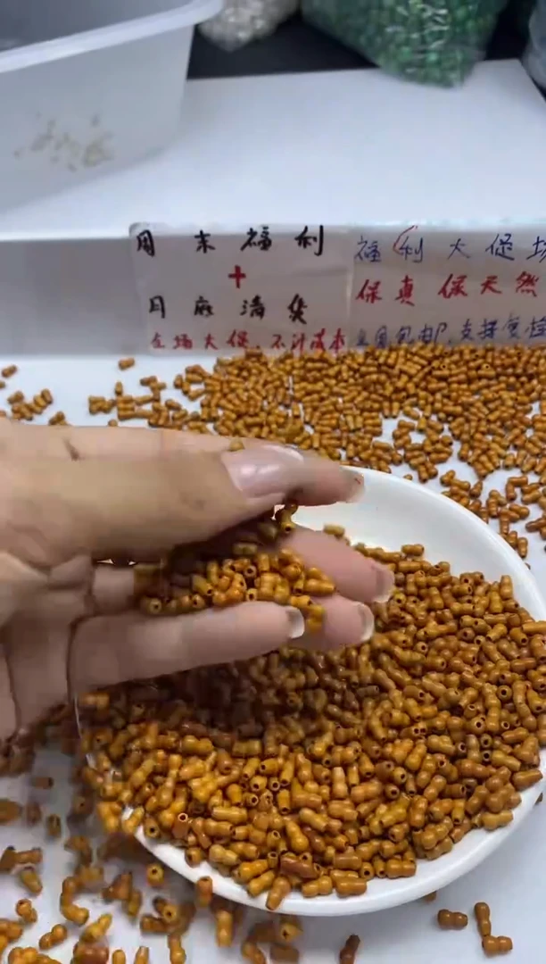 檀香木无事牌w2766橄榄核葫芦6*3mm*30颗