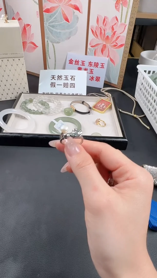 未镶嵌戒指淡水珍珠109