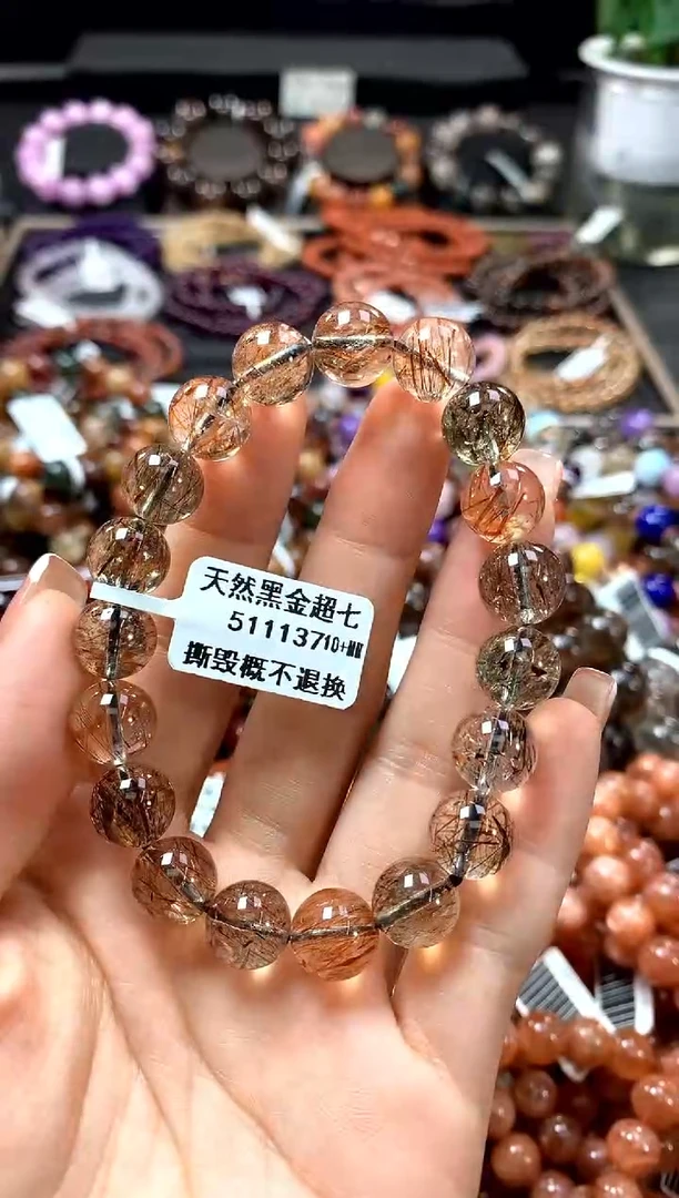 手串未镶嵌水晶10+*********