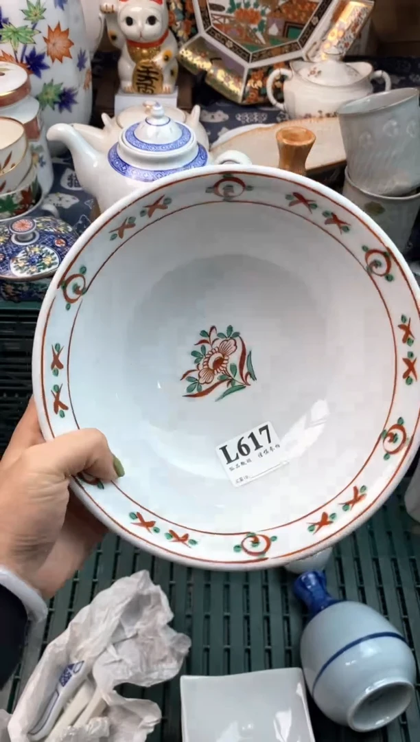瓷片痴*