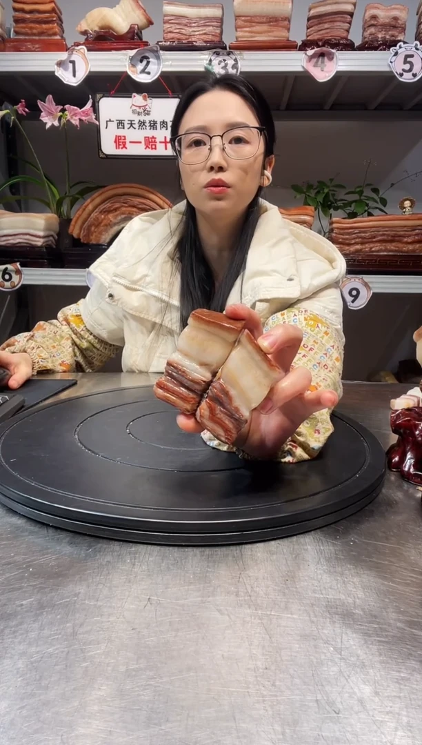 石材天然石材柳州猪肉石