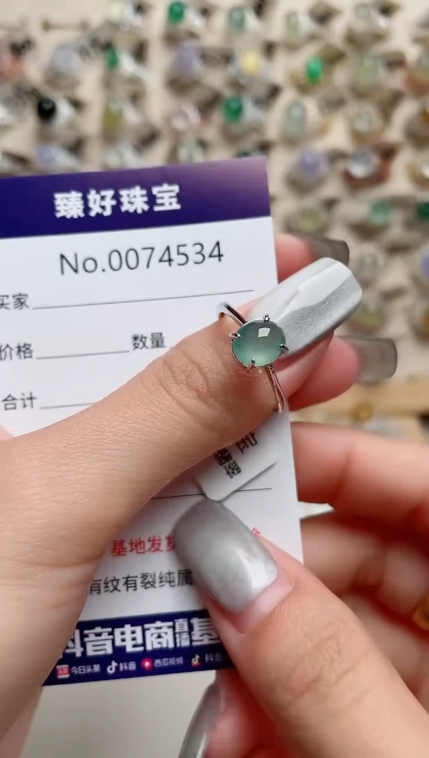 【闪购商品】翡翠戒指银S925镶嵌·