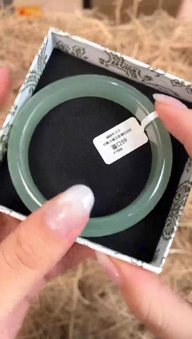 未镶嵌手镯石英质玉M-313