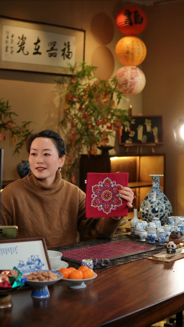 【闪购商品】织绣宝相花正方形杯垫A款