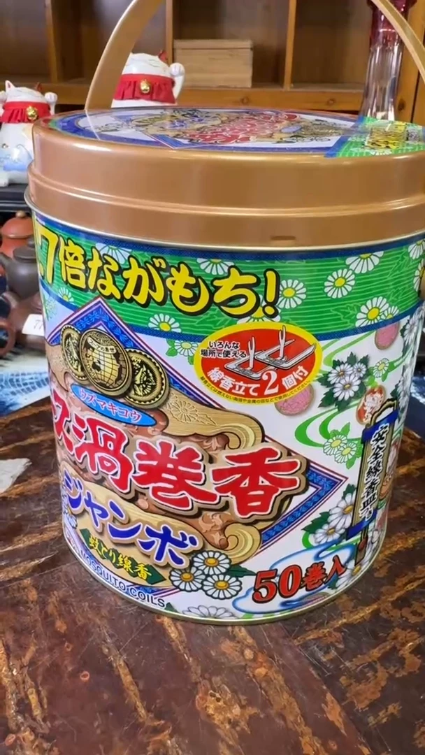 茶道具瓷器茶器