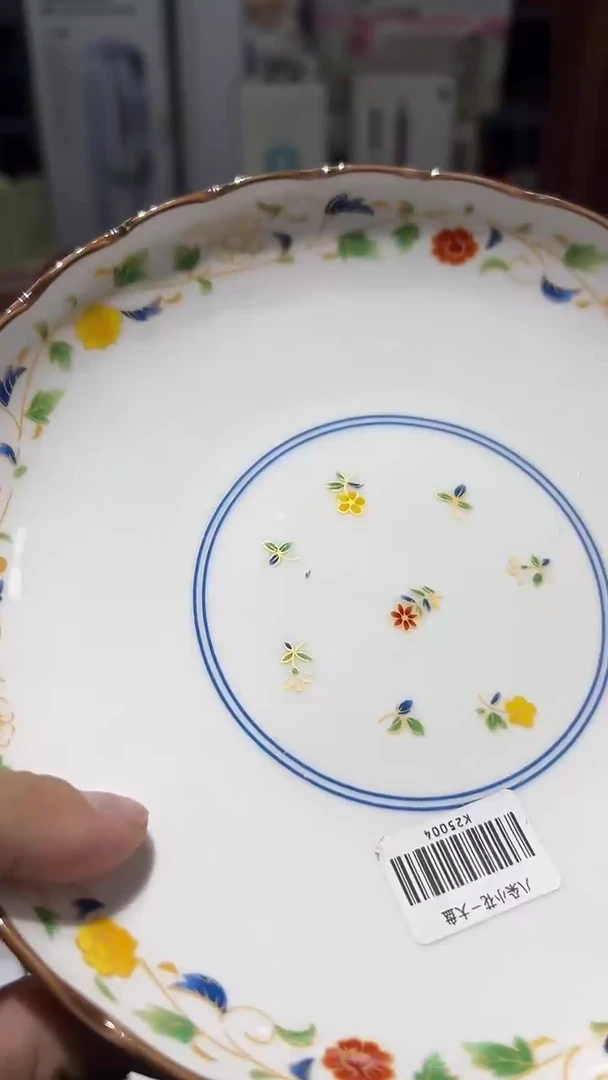 瓷片名品折扣名品折扣名品折扣@@1